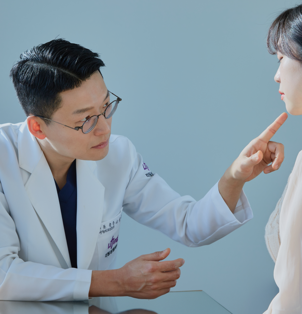 리팅성형외과 대표원장